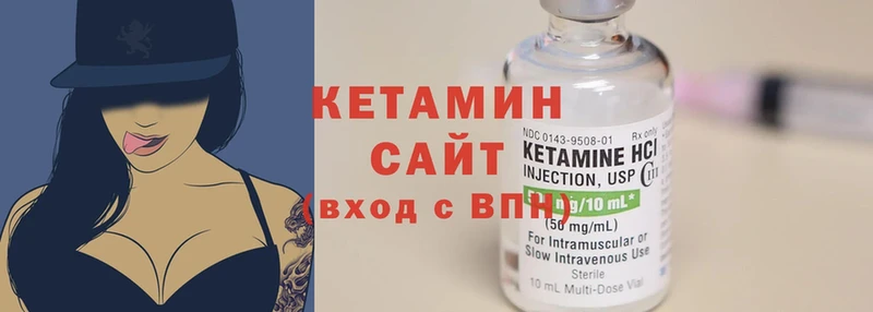 Где купить наркоту Красавино Cocaine  A-PVP  АМФ  Гашиш  Каннабис 