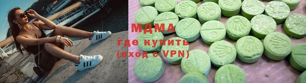 прущая мука Богданович