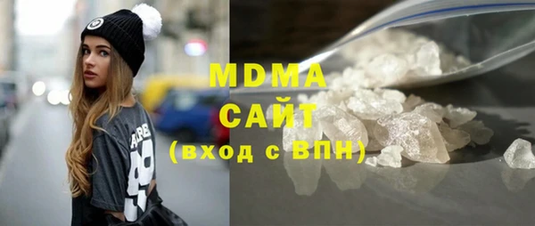 прущая мука Богданович