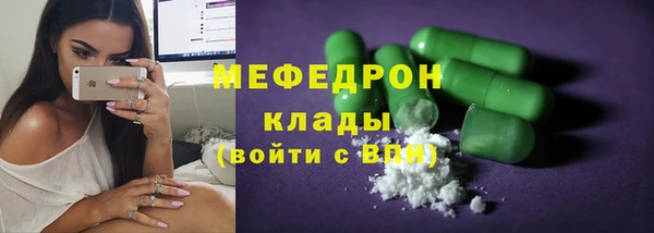 прущая мука Богданович